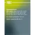 Ремкомплект ступицы передней для автомобиля Mazda 3 (08-)/6 (07-) CS 2574 TRIALLI