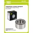 Подшипник ступицы передней для автомобиля Geely Coolray (19-) CS 1107 TRIALLI