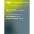 Подшипник ступицы передней для автомобиля Geely Coolray (19-) CS 1107 TRIALLI