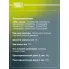 Амортизатор передний для BMW 3 (F30) (11-) AG 26056