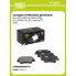 Колодки тормозные дисковые для автомобилей Geely Atlas (22-)/Atlas Pro (19-) задние PF 2307 TRIALLI