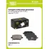 Колодки тормозные дисковые для автомобилей JAC J7 (20-) задние PF 2329 TRIALLI