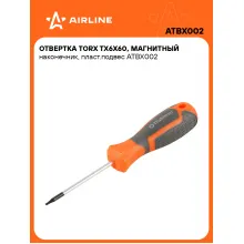 Отвертка TORX TX6x60, магнитный наконечник, пласт.подвес ATBX002 AIRLINE
