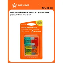 Предохранители для автомобиля 5 шт. 20-60 А 