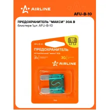 Предохранители для автомобиля 30 А 