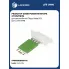 Резистор электровентилятора отопителя для автомобилей Лада Vesta NG (23-) LFR 0998 LUZAR