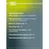Амортизатор задний для Subaru Outback (03-) AG 22508