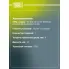 Суппорт тормозной для автомобилей Mercedes A W169 (04-) задний правый d=30мм CF 032013 TRIALLI