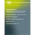 Суппорт тормозной для автомобилей Opel Astra G (98-) передний правый d=52мм CF 032118 TRIALLI