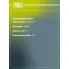 Ремень ГРМ для автомобилей Audi 100 (82-) 1.9i/2.0i/2.2i/2.3i (120*18) (HNBR стекловолокно) усиленный GB 8824 TRIALLI