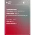 Свеча зажигания для автомобилей VAG A8 (10-)/Q7 (10-) 3.0TFSI ан. BKR8EIX Ir VSP 0201 StartVolt
