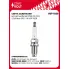 Свеча зажигания для автомобилей VAG A4 (04-) 2.0i/Fabia (99-) 1.4i VSP 1828 StartVolt