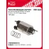 Реле втягивающее стартера для автомобилей Subaru Forester SJ (12-) 2.0i CVT (Start-Stop) VSR 2220 StartVolt