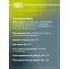 Амортизатор передний (левый/правый) для Skoda Octavia A5 (04-) газомасляный TRIALLI AG 18050