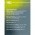 Амортизатор передний левый для Opel Astra G (98-) газомасляный TRIALLI AG 21150