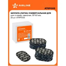 Ремкомплект для шин и камер / Заплатки 60*35 мм 25 шт AIRLINE ATRP005