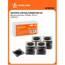 Ремкомплект для шин и камер / Заплатки D32 мм 124 шт AIRLINE ATRP101