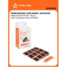 Ремкомплект для ремонта камер и шин заплатки 48 шт + клей активатор 12 мл AIRLINE ATRS105