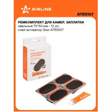Ремкомплект для ремонта камер и шин заплатки 12 шт + клей активатор 12 мл AIRLINE ATRS107