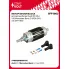 Мотор бензонасоса для автомобилей Audi 80 (86-) 1.8i/Mercedes-Benz E W124 (84-) 2.3i SFP 1802 StartVolt
