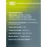 Колодки тормозные дисковые для автомобилей Лада Vesta SW (17-) / Лада Kalina Sport керамические задние PRO PF 0171CR TRIALLI