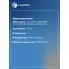 Радиатор масляный для а/м VW Tiguan (08-)/Jetta (10-)/Skoda Octavia A5 (04-) 1.4i/1.6i LOc 1810 LUZAR