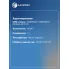 Радиатор масляный для а/м BMW 3 (F30) (11-)/5 (G30) (17-)/X3 (G01-) (17-) 1.5i/2.0i LOc 2615 LUZAR