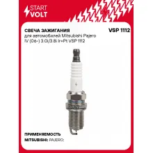 Свеча зажигания для автомобилей Mitsubishi Pajero IV (06-) 3.0i/3.8i Ir+Pt VSP 1112 StartVolt