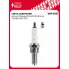 Свеча зажигания для мототехники Suzuki/Yamaha ан. CR10EK VSP 3537 StartVolt