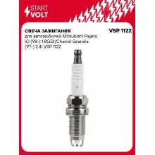 Свеча зажигания для автомобилей Mitsubishi Pajero IO (98-) 1.8GDI/Chariot Grandis (97-) 2.4i VSP 1122 StartVolt