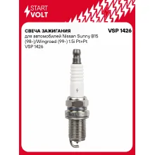 Свеча зажигания для автомобилей Nissan Sunny B15 (98-)/Wingroad (99-) 1.5i Pt+Pt VSP 1426 StartVolt