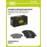 Колодки тормозные дисковые для автомобилей Mazda 6 (02-) / FAW Besturn X80 (18-) задние PF 2349 TRIALLI