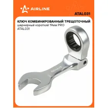 Ключ с трещоткой шарнирный рожковый 19 мм комбинированный PRO короткий AIRLINE ATAL031 Ключ с трещоткой шарнирный рожковый 19 мм комбинированный PRO короткий AIRLINE ATAL031