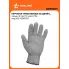 Перчатки рабочие, защитные XL, 5 пар AIRLINE ADWG021