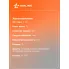 Перчатки рабочие, защитные XL, 5 пар AIRLINE ADWG025
