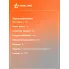 Перчатки рабочие, защитные XL, 200 пар AIRLINE ADWG026