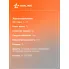 Перчатки рабочие, защитные XL, 5 пар AIRLINE ADWG031