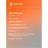 Перчатки рабочие, защитные XL, 5 пар AIRLINE ADWG033