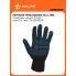 Перчатки рабочие, защитные XL, 1 пара AIRLINE ADWG039