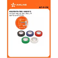 Изолента цветная ПВХ, набор 5 шт 10 мх19 мм AIRLINE AIT-P-17K