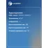 Радиатор охлаждения для тракторов New Holland T9.45O/5O5/56O/615/67O с дв. FPT Cursor 13 LRc 3128 LUZAR