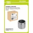Поршень суппорта для автомобилей Toyota Corolla E120 (01-) передний d=57мм RCF 012106 TRIALLI