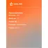 Г-образный ключ шестигранный 4 мм 113 мм ATAM102