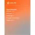 Г-образный ключ шестигранный 10 мм 177 мм ATAM108