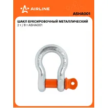 Шакл буксировочный, 2 т / 8 т стальные, AIRLINE ASHA001