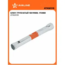 Ключ трубчатый 18х19мм, 170мм ATAM018 AIRLINE Ключ трубчатый 18х19мм, 170мм ATAM018 AIRLINE