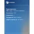 Радиатор масляный для а/м Mercedes-Benz M (W166) (11-)/GLK (X204) (08-) 3.0i/3.5i [M276] LOc 1514 LUZAR