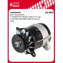 Генератор для грузовика и спецтехники Т-4А 4М ЛТЗ-145 ДТ-75Д 4 STARTVOLT LG 0612