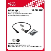 Датчик ABS для автомобилей КАМАЗ/DAF/Iveco/Mercedes-Benz угловой 400мм VS-ABS 0709 StartVolt
