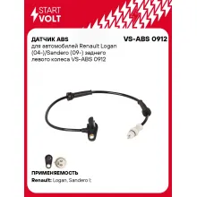 Датчик ABS для автомобилей Renault Logan (04-)/Sandero (09-) заднего левого колеса VS-ABS 0912 StartVolt